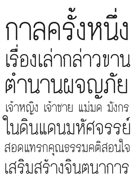 free thai font for mac