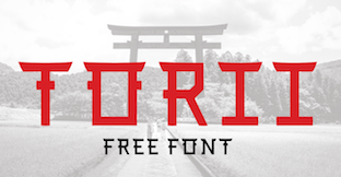Download Free Oriental Simulation Fonts PSD Mockup Template