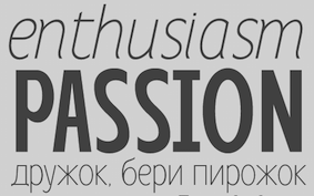 Download Free Cyrillic Simulation Fonts PSD Mockup Template