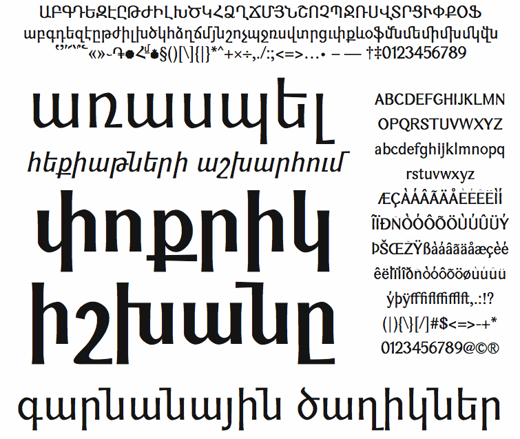 opentype armenian font