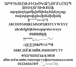 armenian font windows 10