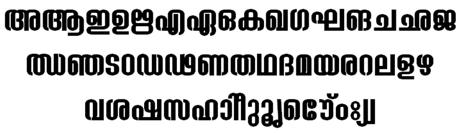 Scribe Malayalam Fonts Free Download