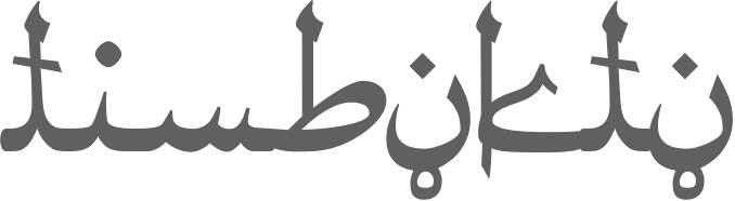 Download Free Arab Simulation Fonts PSD Mockup Template