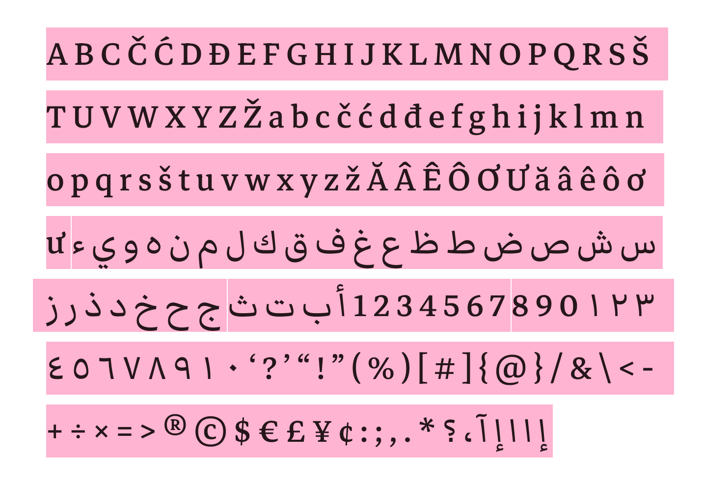 Asgaard typeface