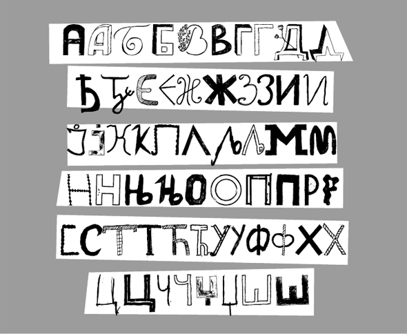 Free Download Of Arial Font For Mac