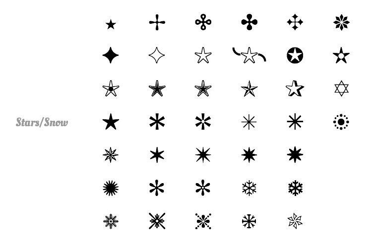 star copy paste symbols