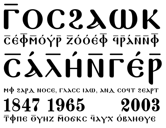 armenian font for mac