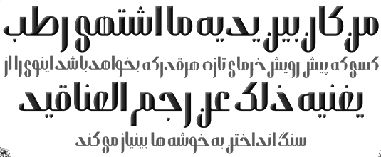 farsi fonts free download mac