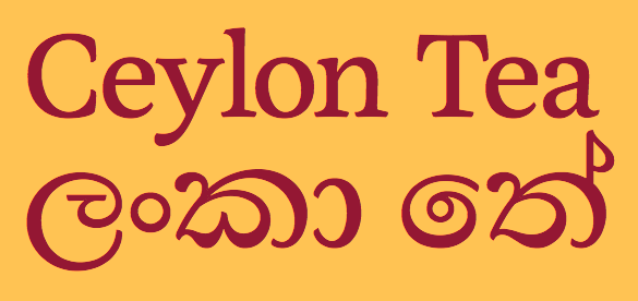 sinhala script fonts