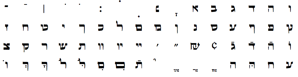 biblical hebrew font